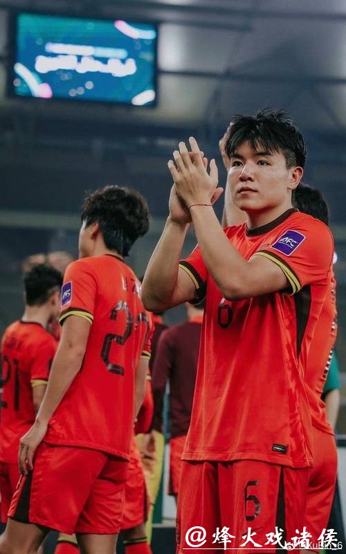 官宣！U23国足队长徐彬正式加盟英超狼队