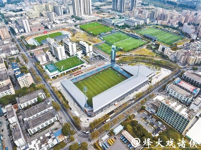 兼顾赛时赛后利用,“十五运”深圳光明场馆准备就绪|探馆16 兼顾赛时赛后利用,“十五运”深圳光明场馆准备就绪|探馆16
