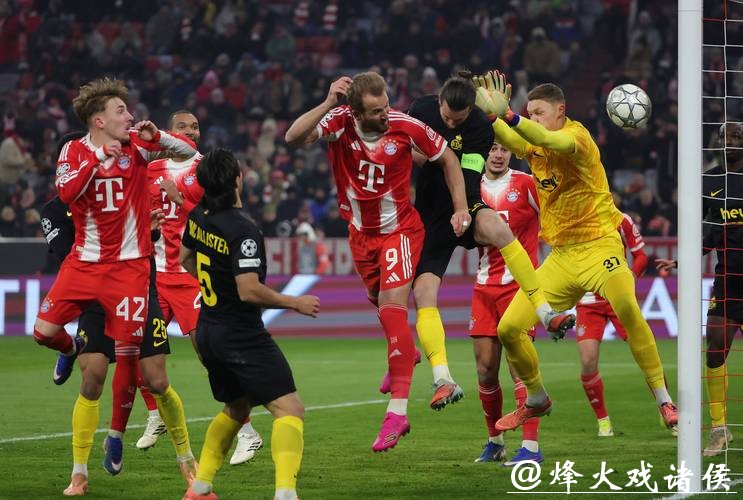 欧冠综合|凯恩“双响” 拜仁提前晋级淘汰赛 欧冠综合|凯恩“双响” 拜仁提前晋级淘汰赛