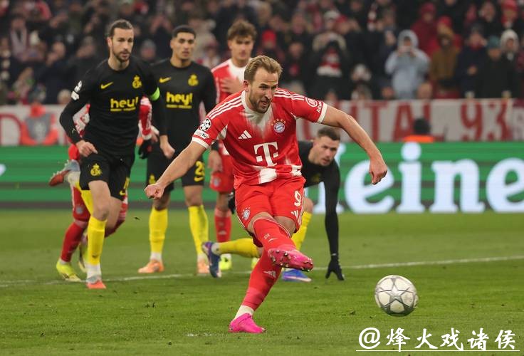 欧冠综合|凯恩“双响” 拜仁提前晋级淘汰赛 欧冠综合|凯恩“双响” 拜仁提前晋级淘汰赛