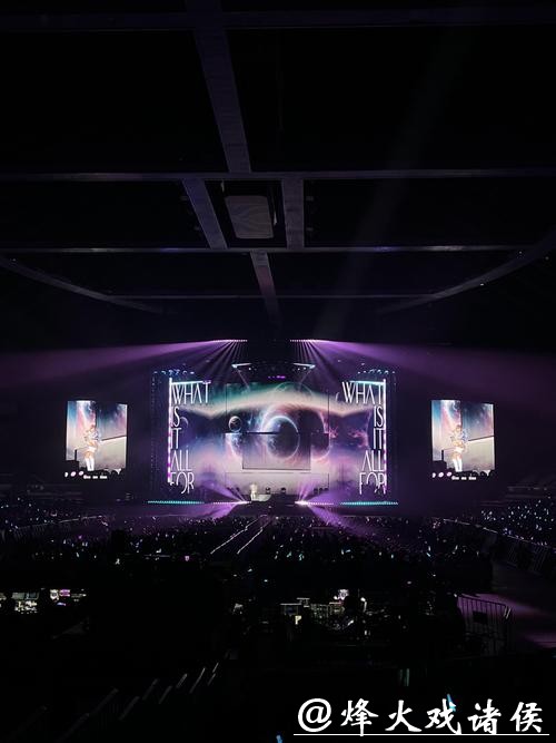 感受竞技热血氛围！70秒速览广州赛区三大场馆｜探馆⑰