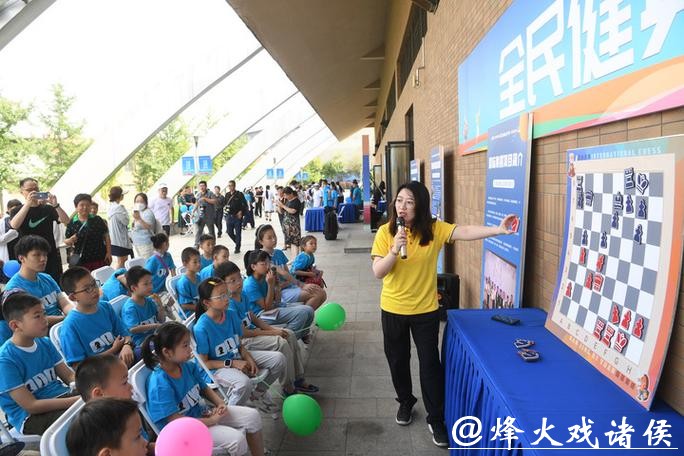 2023年江苏省“全民健身日”主题活动南京主会场暨第七届“宁镇扬”全民健身大联动活动启动