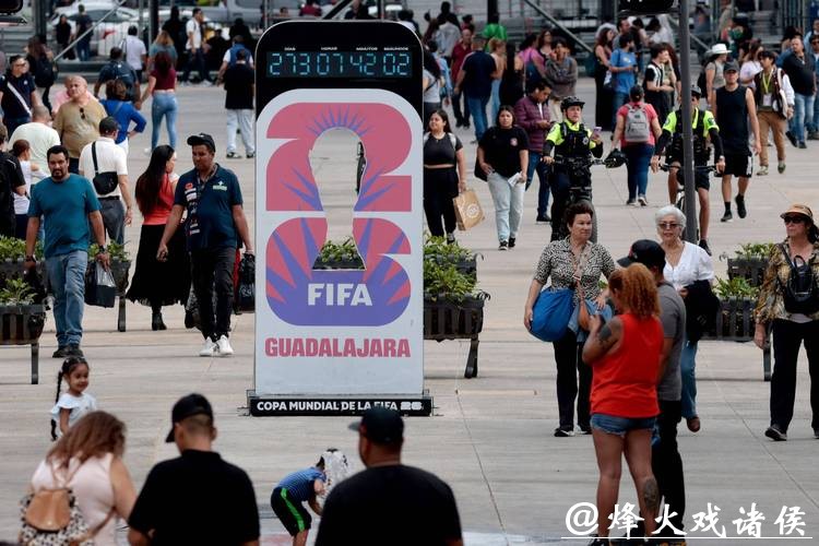 国际足联：2026年足球世界杯购票申请逾5亿份